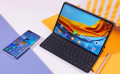 最新matepad爆料,颠覆性设计与强大性能前瞻